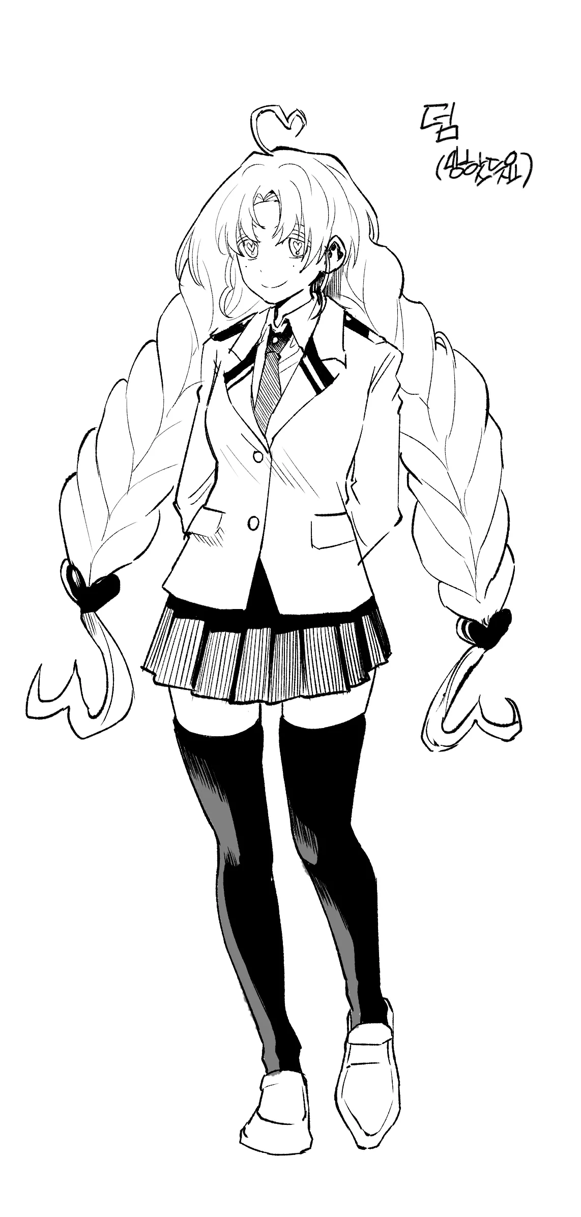 ⓒ1115 만화컴-덤.png